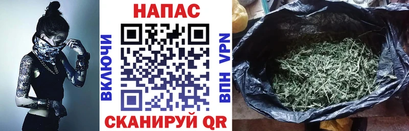 Где купить наркоту Тотьма МАРИХУАНА Alpha-PVP ГАШИШ Меф мяу мяу COCAIN