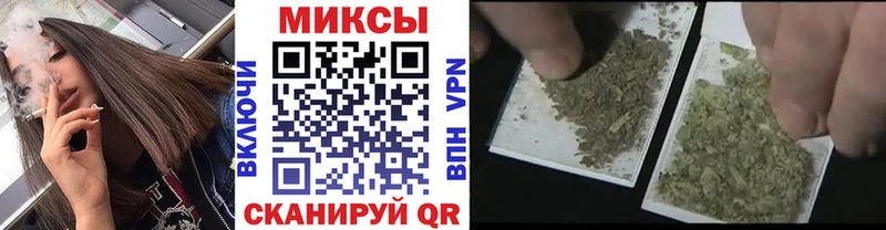 omg маркетплейс  Тотьма  Бутират BDO 33% 