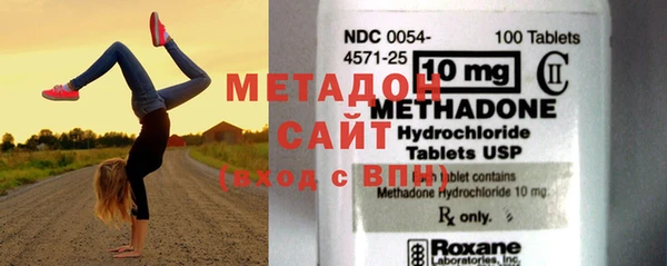 jwh Пестово