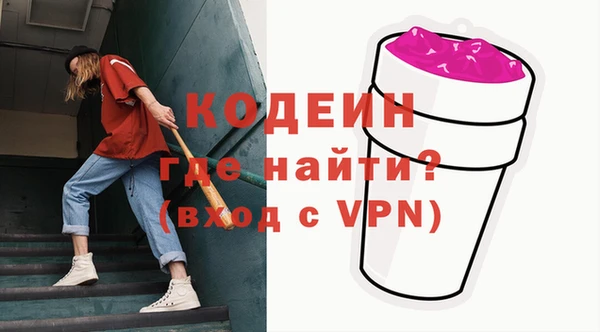 jwh Пестово