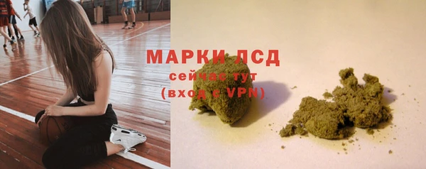 jwh Пестово