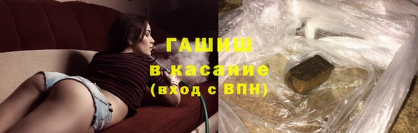jwh Пестово