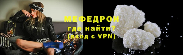 экстази Пересвет