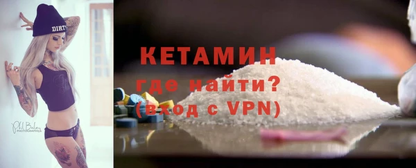jwh Пестово