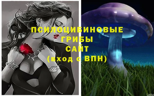 кокаин VHQ Переславль-Залесский