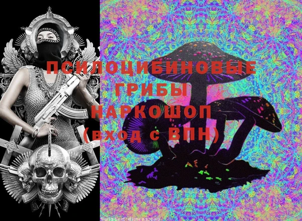 jwh Пестово