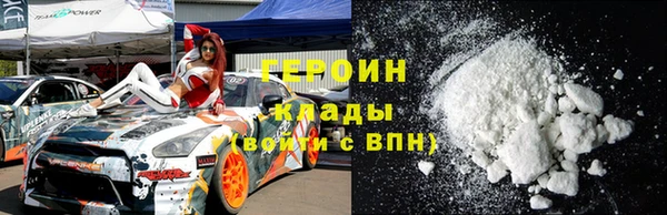 jwh Пестово