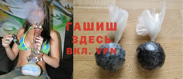 jwh Пестово