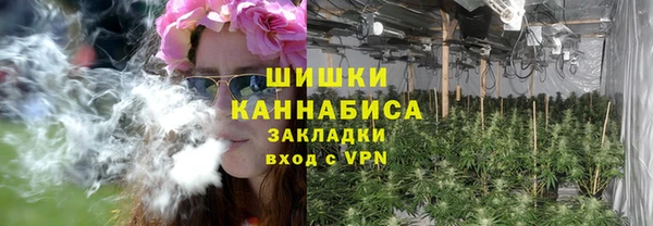 кокаин VHQ Переславль-Залесский
