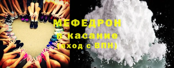 кокаин VHQ Переславль-Залесский