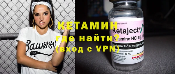 jwh Пестово