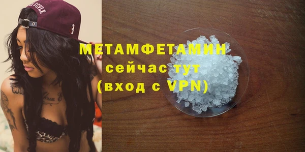 кокаин VHQ Переславль-Залесский