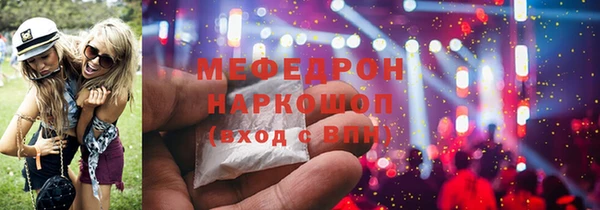 jwh Пестово